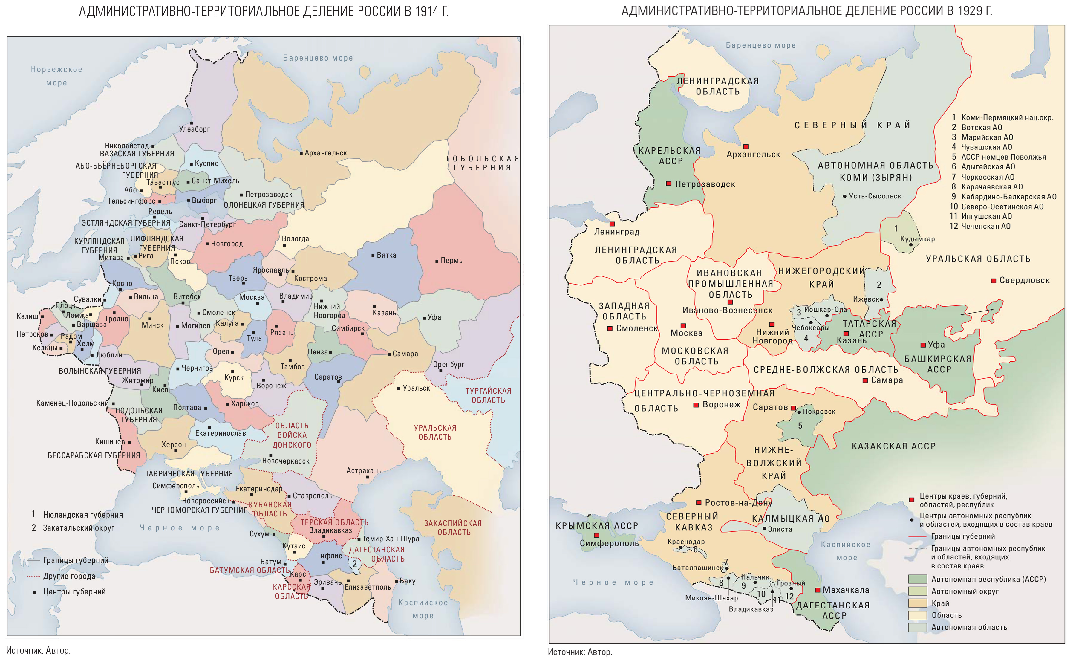 Карта 1929 года